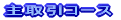 R[X