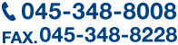 TEL.045-348-8008 / FAX.045-348-8228