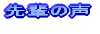 ЊTv